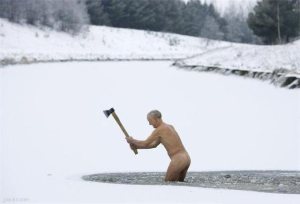 A Norwegian Icebreaker